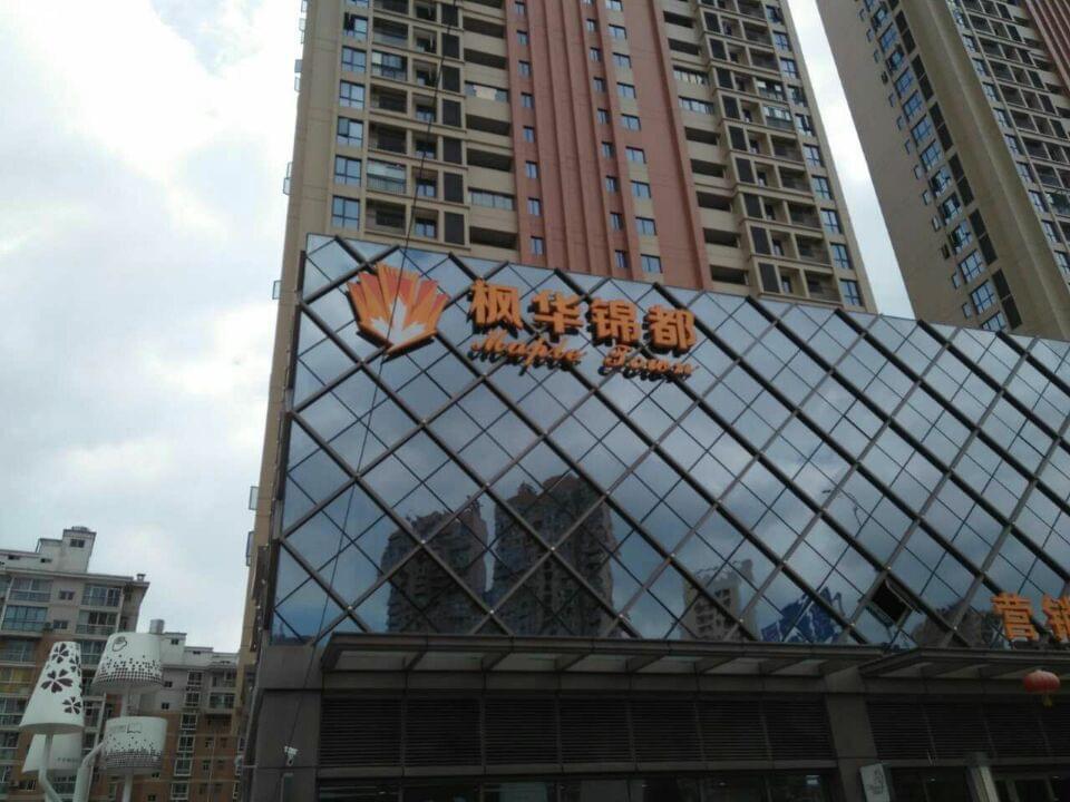 枫华锦都·营销中心 大理石背景墙、大理石地面案例