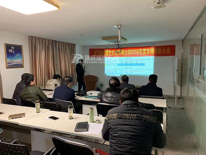 微信图片_20190128093126.jpg